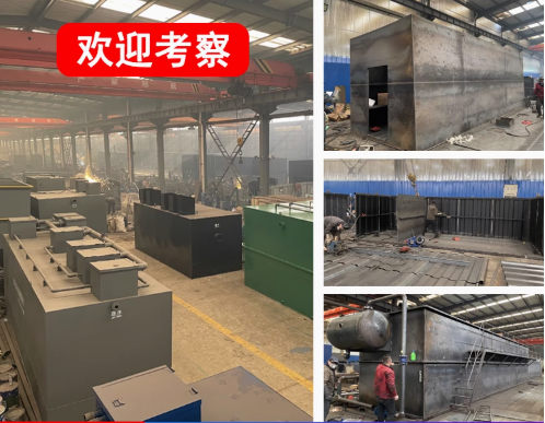 象山嘉源通环保：专注污水治理，定制化设备解决全场景需求